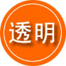 乡宁救援费用合理