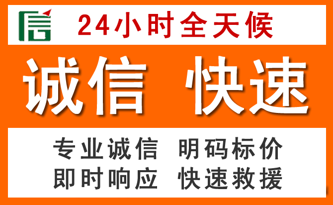 如何制定合理价格策略缓解乡宁道路救援售后压力